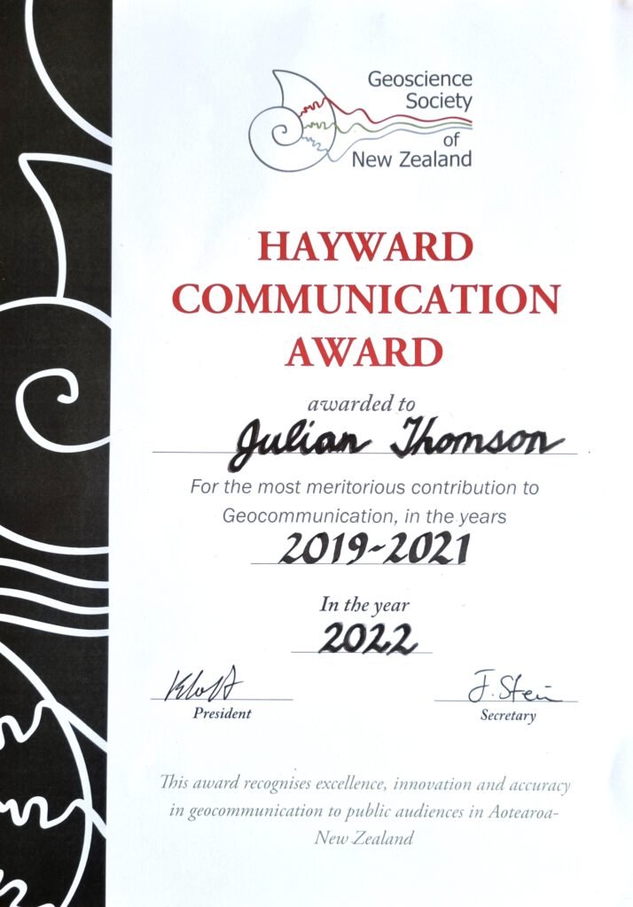 Haywared Award Certificate